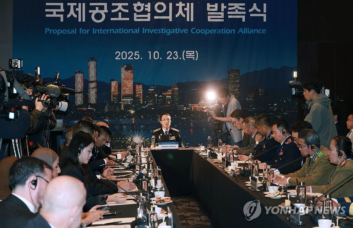 Hàn Quốc và Campuchia thành lập lực lượng liên hợp chống lừa đảo