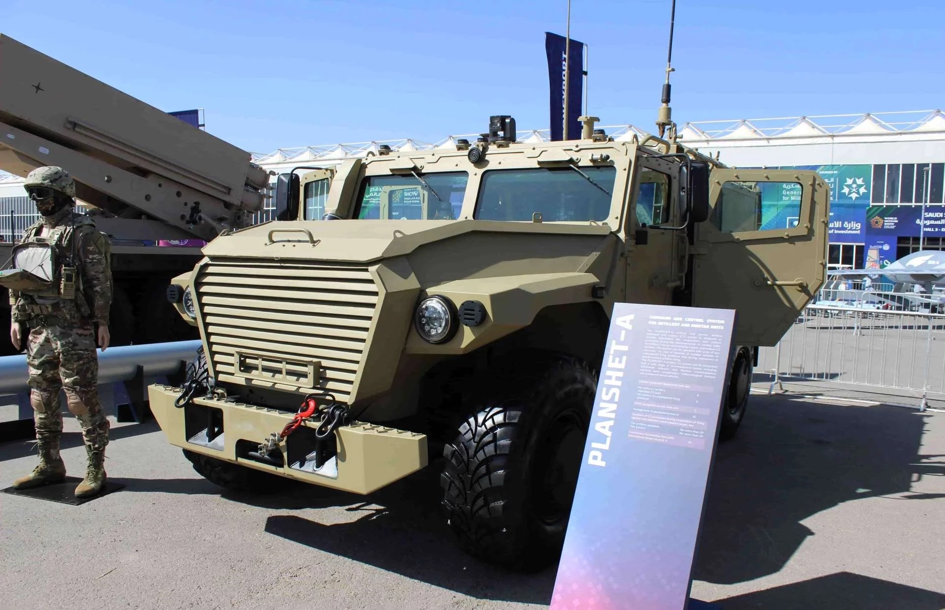 World military news today (February 14): Israel conducts first test of ...