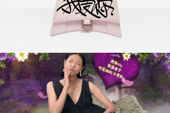 Balenciaga bị chỉ trích “xúc phạm văn hoá Trung Hoa”