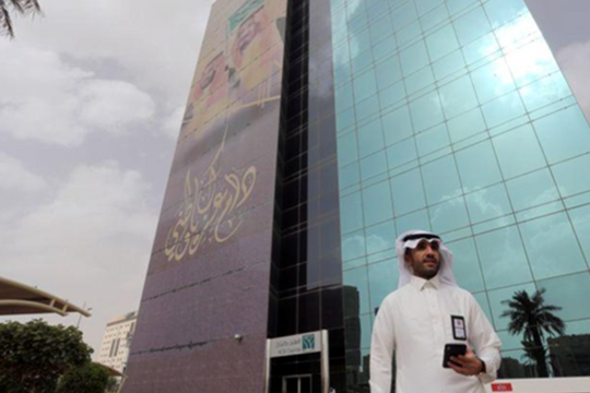 Thương vụ sáp nhập khổng lồ trong ngành ngân hàng Saudi Arabia