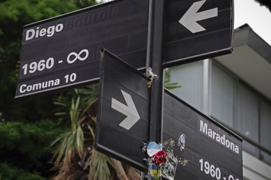Thủ đô Buenos Aires sắp có con đường mang tên Diego Maradona