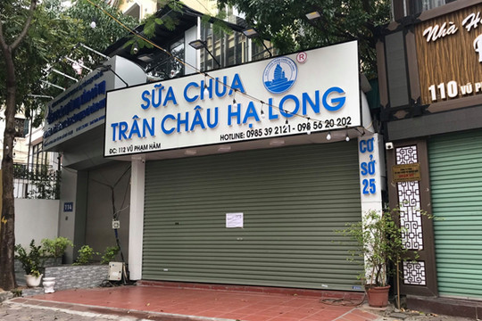 Mùng 5 Tết: Đường phố, quán xá Hà Nội vắng lặng trong ngày đầu giãn cách xã hội