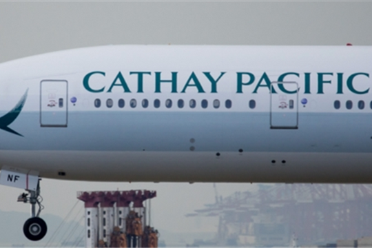 Hãng hàng không Cathay Pacific thua lỗ kỷ lục