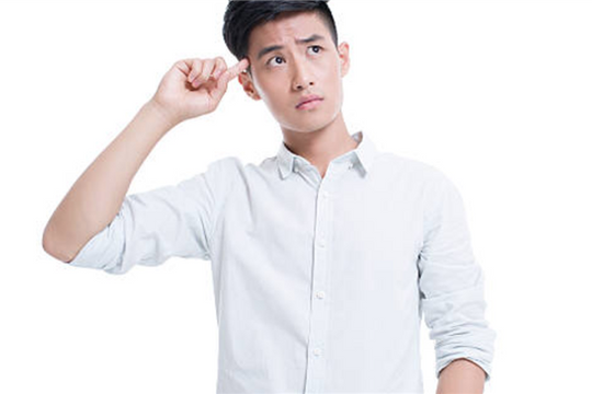 'Lúc nào em có bầu thì mình cưới'