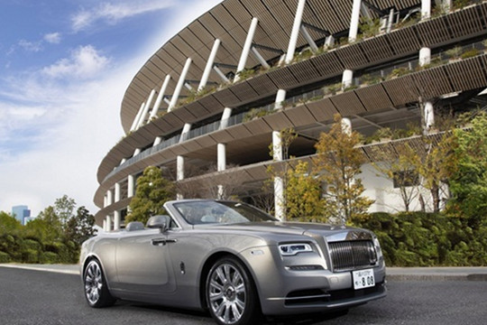 Xe siêu sang Rolls-Royce lấy cảm hứng từ tòa nhà sang chảnh của Nhật Bản