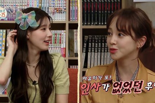 Miyeon ((G)I-DLE) bị cựu idol SM tố không chào hỏi tiền bối: Lý do vì sao Knet tin rằng đây không chỉ đơn giản là lời nói đùa