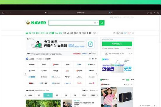 Tại sao người Hàn Quốc thích dùng Naver hơn Google?