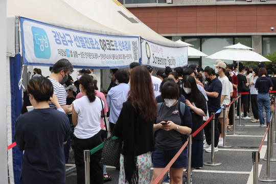 Công nghệ giúp người dân Hàn Quốc giảm thời gian chờ xét nghiệm