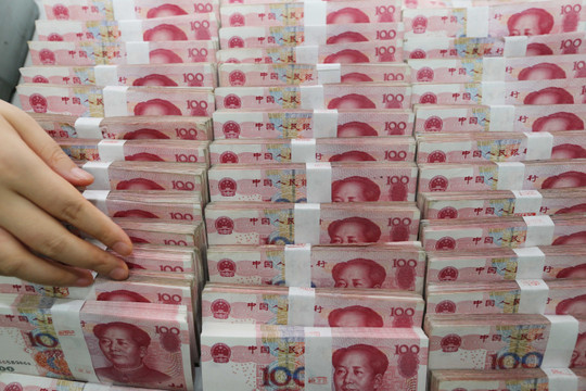 Thị trường trái phiếu nội tệ Trung Quốc thu hút 400 tỷ USD mỗi năm