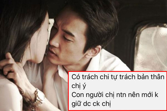 Cuộc "khẩu chiến" với tiểu tam ngông nghênh và cái kết: Đây mới là cách 1 cô vợ thông minh cần làm khi biết chồng ngoại tình