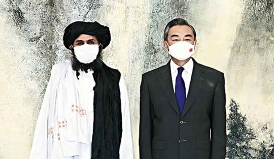 Trung Quốc tuyên bố cam kết ủng hộ vai trò của Taliban ở Afghanistan