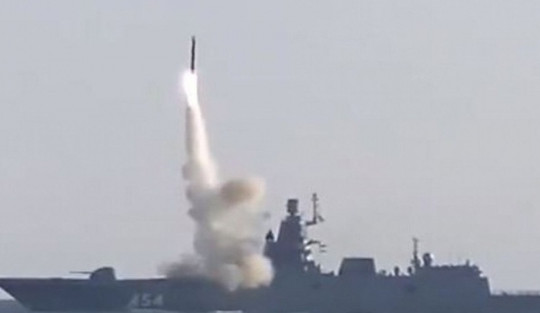 Tên lửa siêu vượt âm Zircon từ tàu ngầm hạt nhân của Nga sẽ vượt 9 lần tốc độ âm thanh