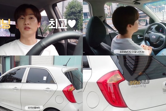 Giữa dàn idol đam mê siêu xe, một nam thần tượng được Knet khen ngợi hết lời vì sự lựa chọn xe riêng cực kỳ khiêm tốn dù rất giàu có