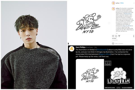 Bìa album Bobby (iKON) sao chép nghệ sĩ nước ngoài?