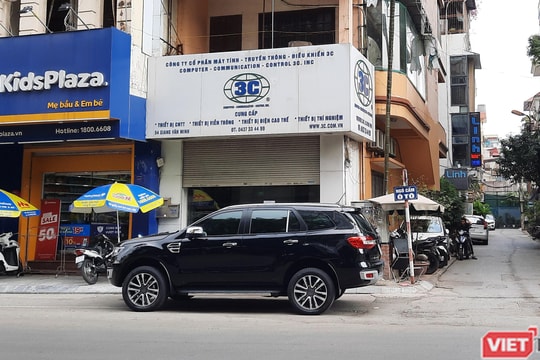 230 tỉ đồng chảy về 3C Inc