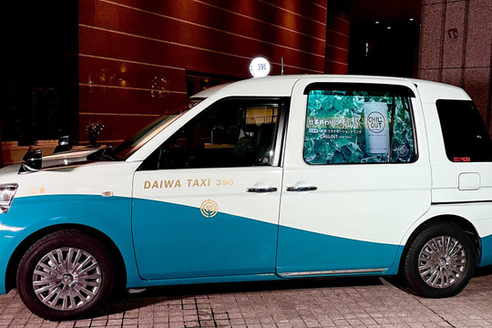 Taxi độc lạ tại Nhật Bản: Cho phép hành khách ngủ nghỉ như khách sạn