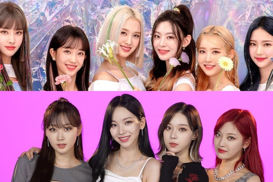 Knet gọi tên những idol nữ thế hệ mới phù hợp làm MC 'Music Bank': aespa chỉ có 1 thành viên được đề cử nhưng lại bị chê không hợp