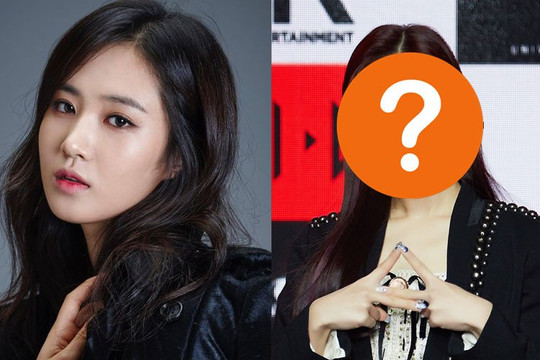Visual một nữ idol Kpop tân binh hiện đang gây chú ý: Được xem là bản sao của Yuri (SNSD) nhưng liệu có thật sự giống Yuri?