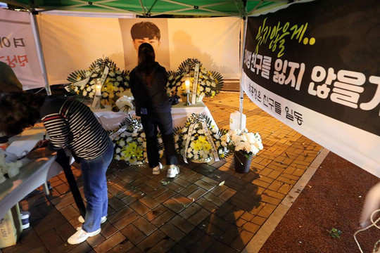 Cái chết của nam sinh khi tham gia đào tạo thực địa gây chấn động Hàn Quốc