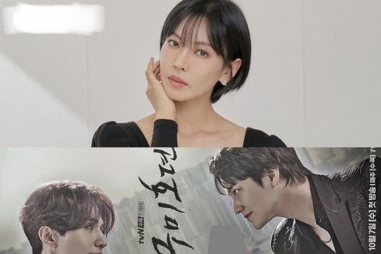 'Ác nữ' Kim So Yeon đóng chính 'Bạn trai tôi là hồ ly 2', Lee Dong Wook tái xuất