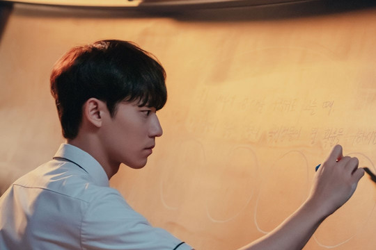Lee Do Hyun vào vai thiên tài toán học trong phim mới ‘Melancholia’