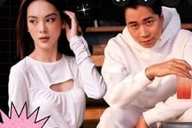 Nam rapper Karik đang hẹn hò với mỹ nữ phim 18 + Quỳnh Lương?