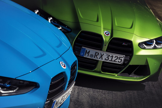 BMW M-Series kỉ niệm 50 năm thành lập với logo đặc biệt
