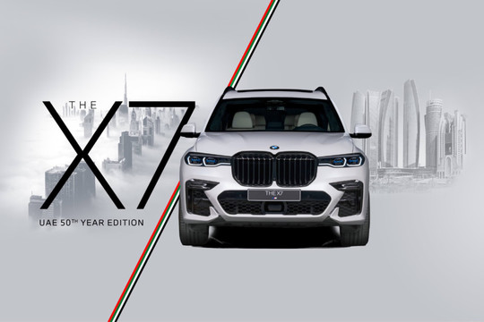 BMW ưu ái dành riêng cho UAE phiên bản X7 đặc biệt