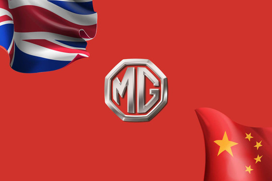 MG – Xe Anh hay xe Trung Quốc?