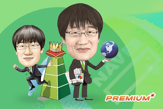 Ứng dụng nội địa Naver 'đè bẹp' Google tại Hàn Quốc