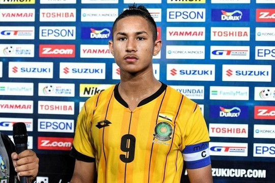 Hoàng tử Brunei bị đội bóng Bồ Đào Nha cắt hợp đồng