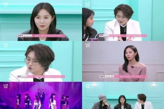 MBC lên tiếng xin lỗi vì tình huống loại thí sinh gây phẫn nộ trong 'My Teenage Girl': Yuri (SNSD) đã bị chỉ trích oan vì lỗi của ekip sản xuất?