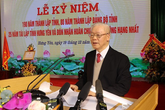 Tổng Bí thư Nguyễn Phú Trọng dự Lễ kỷ niệm 190 năm thành lập tỉnh Hưng Yên