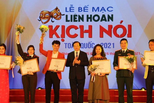 Vinh danh các nghệ sĩ tiêu biểu năm 2021