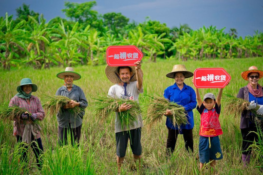 Vì sao đại gia TMĐT Trung Quốc đầu tư mạnh vào công nghệ nông nghiệp?