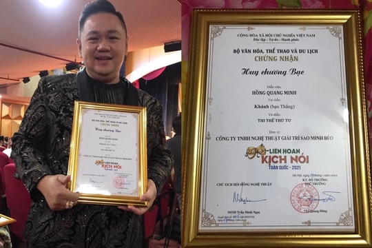 Chiếc huy chương  và sự chọn lựa