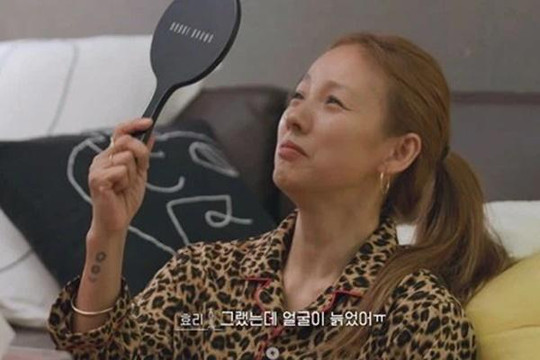 Lee Hyori khóc nấc, buồn bã thừa nhận mình đã già ở tuổi 44