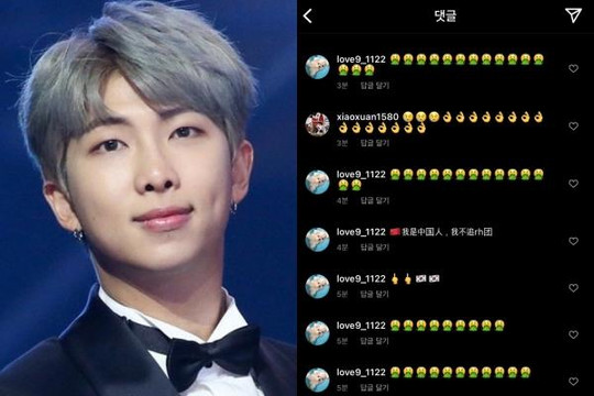 BTS RM bị netizen Trung khủng bố