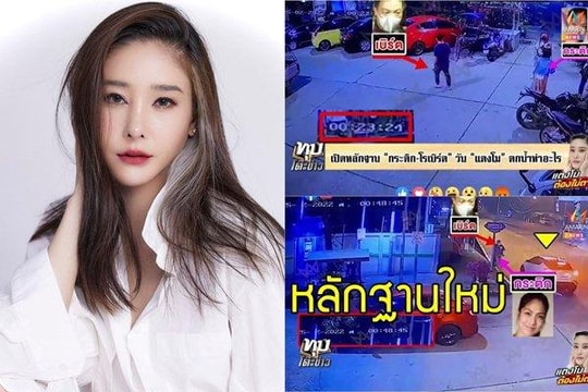 CCTV: Quản lý và 1 người đàn ông vội rời đi khi Tangmo rơi sông