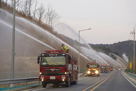 Điện thăm hỏi cháy rừng tại Hàn Quốc
