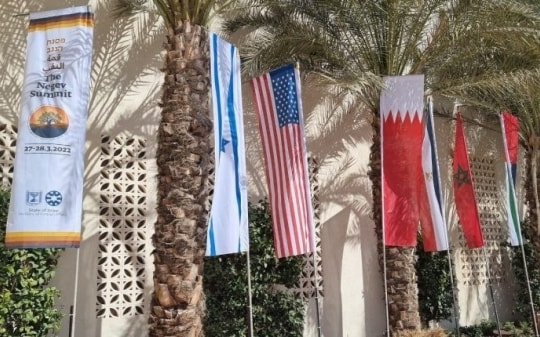 Israel tổ chức Hội nghị với các nhà ngoại giao Mỹ và Arab, Palestine tố bị giáng 'đòn mạnh'