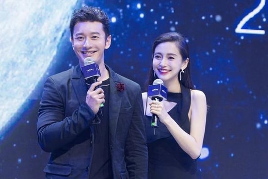 Huỳnh Hiểu Minh rút vốn khỏi công ty của Angelababy