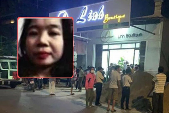 Chân dung và danh tính nghi phạm sát hại nữ chủ shop quần áo ở Bắc Giang