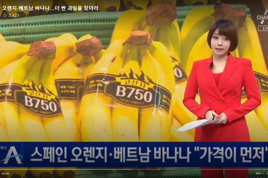 Du học sinh Việt Nam hưởng ứng việc ưu tiên mua nông sản Việt ở Hàn Quốc