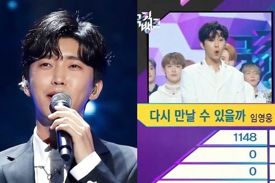 Dispatch vào cuộc điều tra vụ một nghệ sĩ hạng A nhận '0 điểm phát sóng' trên Music Bank
