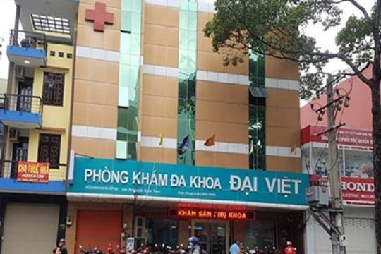 Thu tiền cao hơn giá niêm yết, phòng khám tại TP.HCM bị phạt nặng