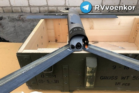 Quân đội Nga lần đầu thu giữ ‘UAV sát thủ’ của Mỹ viện trợ cho Ukraine