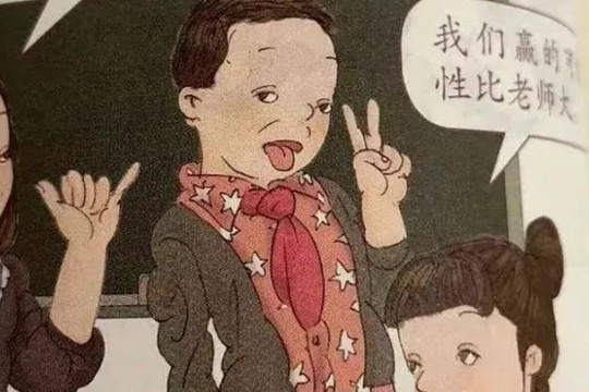 Sách giáo khoa Trung Quốc gây bão mạng vì minh họa khêu gợi