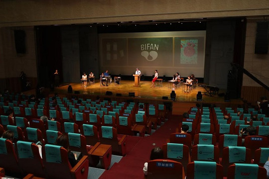Liên hoan phim giả tưởng quốc tế Bucheon trở lại thảm đỏ