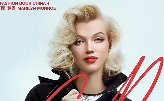 Phẫn nộ vì tạp chí "bắt" Marilyn Monroe sống lại để chụp ảnh thời trang